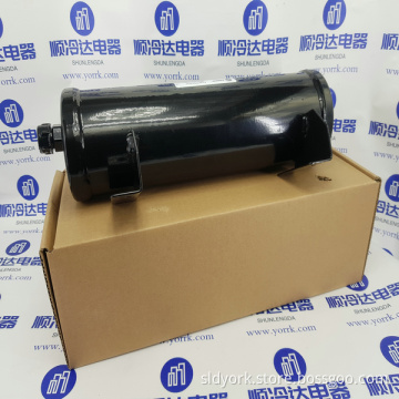 DHY01474 Purge Dryer Filter. SKU: DHY01474